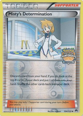 Misty's Determination (104/122) (Regional Championship Promo) [XY: BREAKpoint] | Sanctuary Gaming