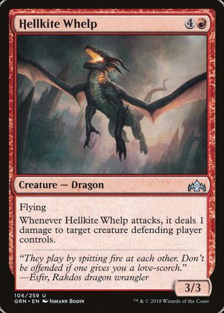 Hellkite Whelp [Guilds of Ravnica] | Sanctuary Gaming