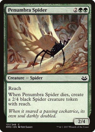 Penumbra Spider [Modern Masters 2017] | Sanctuary Gaming