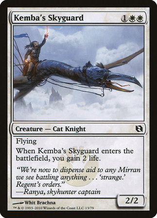 Kemba's Skyguard [Duel Decks: Elspeth vs. Tezzeret] | Sanctuary Gaming