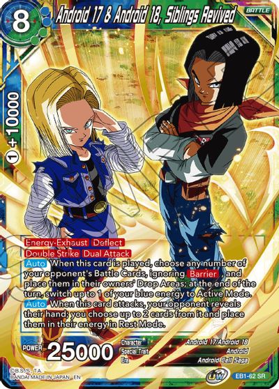 Android 17 & Android 18, Siblings Revived (EB1-62) [Battle Evolution Booster] | Sanctuary Gaming