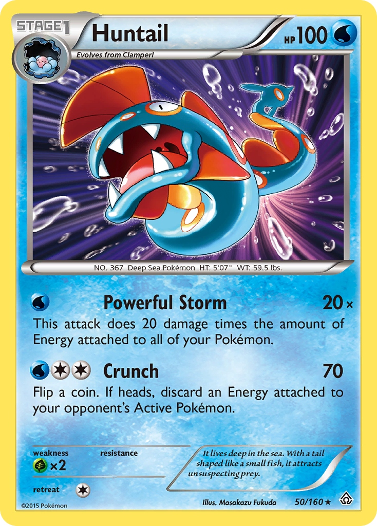 Huntail (50/160) [XY: Primal Clash] | Sanctuary Gaming