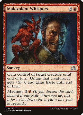 Malevolent Whispers [Shadows over Innistrad] | Sanctuary Gaming