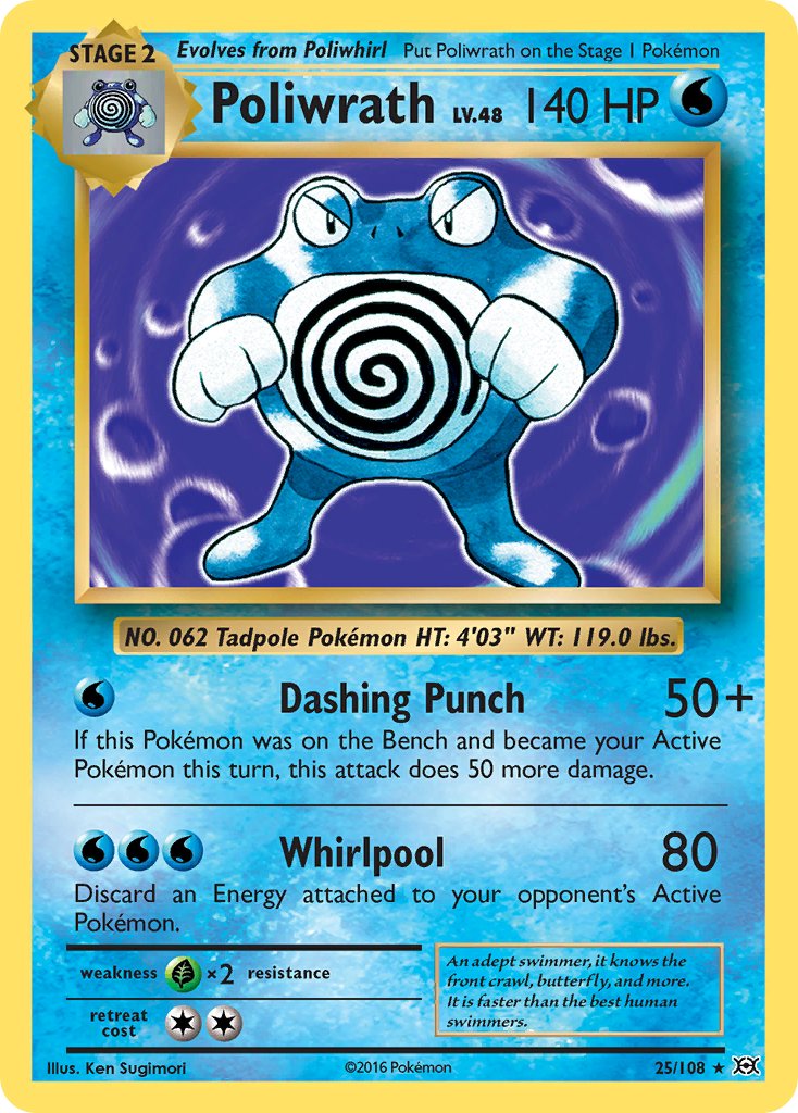 Poliwrath (25/108) (Theme Deck Exclusive) [XY: Evolutions] | Sanctuary Gaming