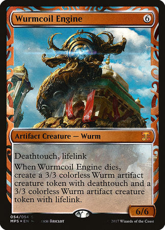 Wurmcoil Engine [Kaladesh Inventions] | Sanctuary Gaming