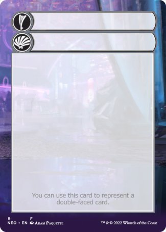 Helper Card (8/9) [Kamigawa: Neon Dynasty Tokens] | Sanctuary Gaming