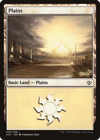 Plains (97) [Archenemy: Nicol Bolas] | Sanctuary Gaming