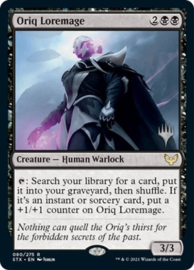 Oriq Loremage  (Promo Pack) [Strixhaven: School of Mages Promos] | Sanctuary Gaming