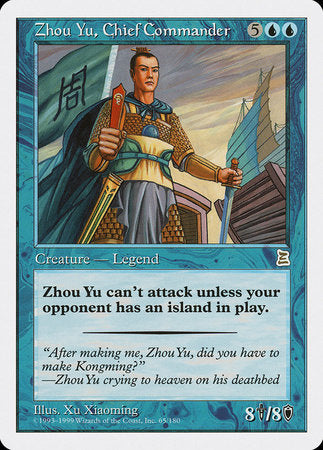 Zhou Yu, Chief Commander [Portal Three Kingdoms] | Sanctuary Gaming