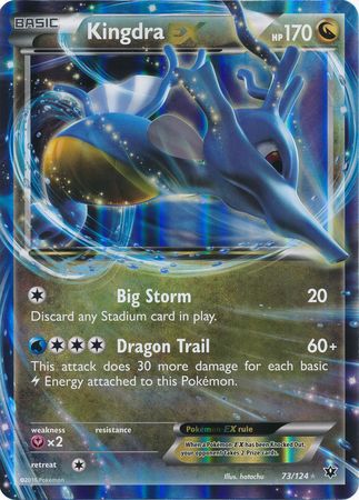 Kingdra EX (73/124) (Jumbo Card) [XY: Fates Collide] | Sanctuary Gaming