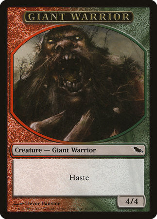 Giant Warrior Token (Red/Green) [Shadowmoor Tokens] | Sanctuary Gaming