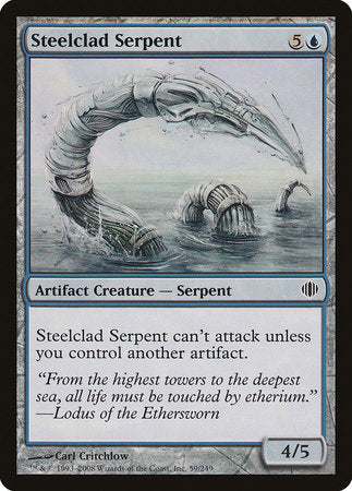Steelclad Serpent [Shards of Alara] | Sanctuary Gaming