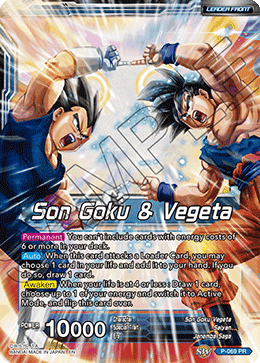 Son Goku & Vegeta // Miracle Strike Gogeta [P-069] | Sanctuary Gaming