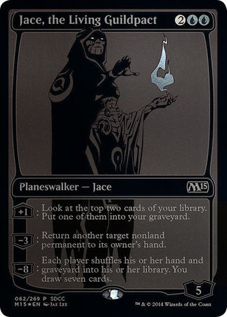 Jace, the Living Guildpact SDCC 2014 EXCLUSIVE [San Diego Comic-Con 2014] | Sanctuary Gaming
