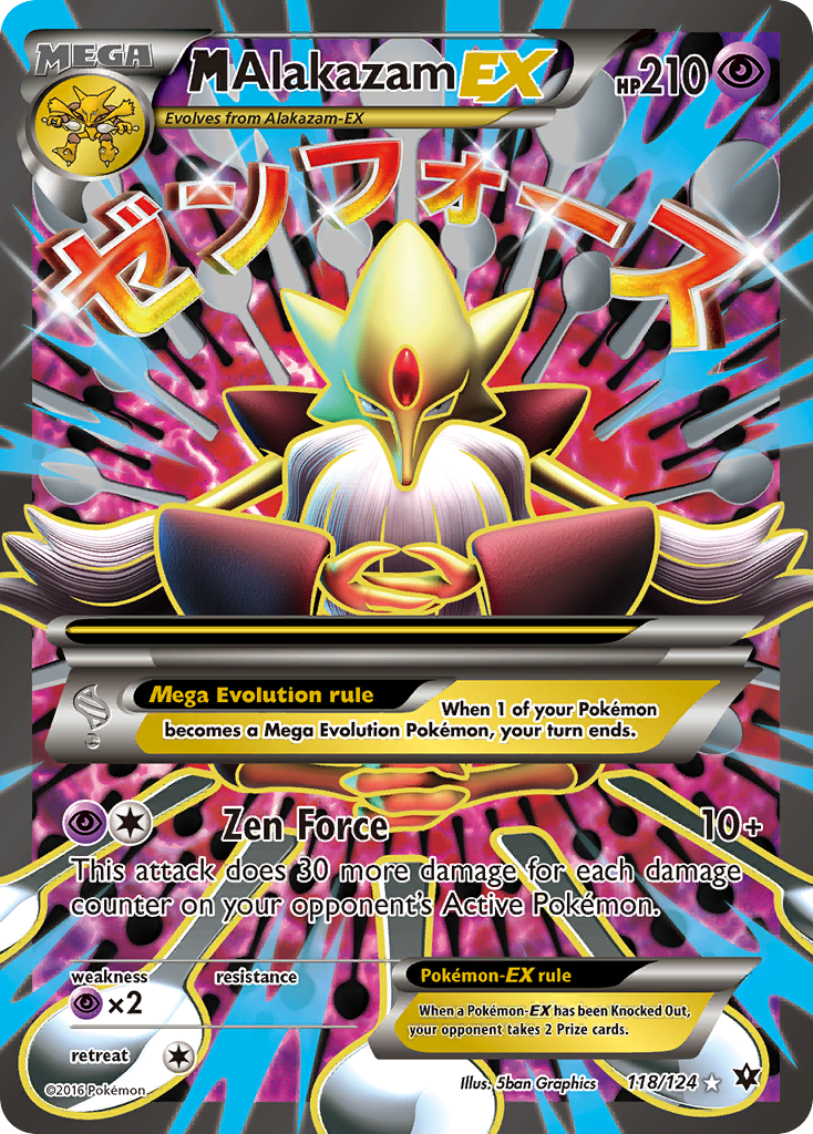 M Alakazam EX (118/124) [XY: Fates Collide] | Sanctuary Gaming