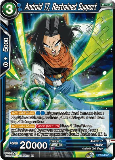 Android 17, Restrained Support (EB1-19) [Battle Evolution Booster] | Sanctuary Gaming