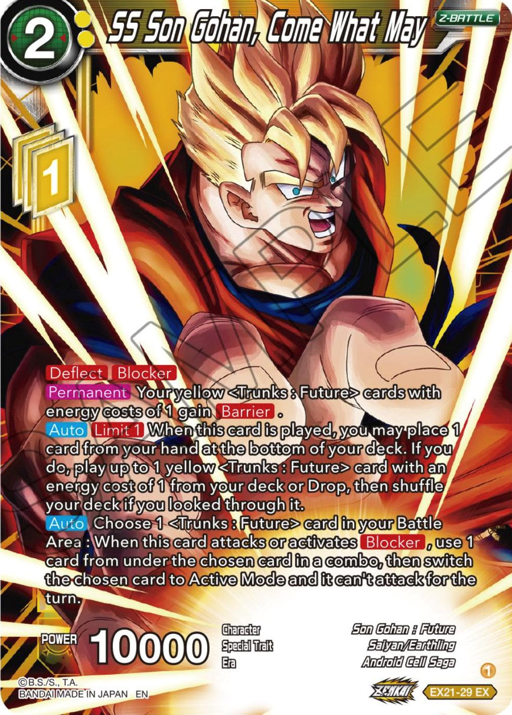 SS Son Gohan, Come What May (EX21-29) [5th Anniversary Set] | Sanctuary Gaming