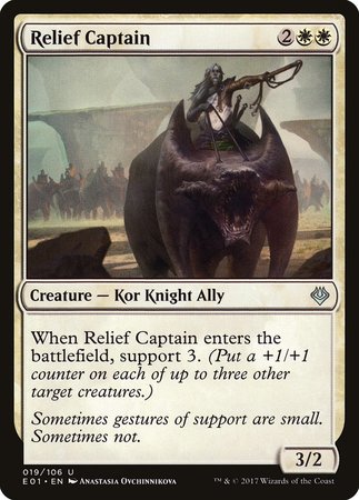 Relief Captain [Archenemy: Nicol Bolas] | Sanctuary Gaming