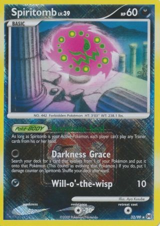 Spiritomb (32/99) (League Promo) [Platinum: Arceus] | Sanctuary Gaming