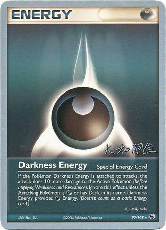 Darkness Energy (93/109) (Magma Spirit - Tsuguyoshi Yamato) [World Championships 2004] | Sanctuary Gaming