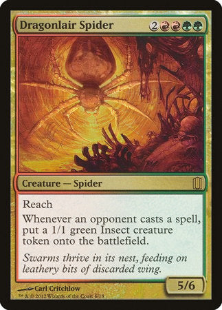 Dragonlair Spider [Commander's Arsenal] | Sanctuary Gaming