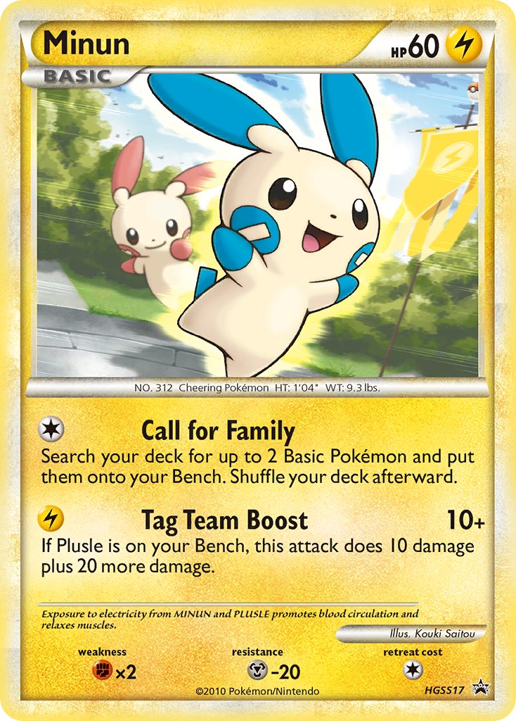 Minun (HGSS17) [HeartGold & SoulSilver: Black Star Promos] | Sanctuary Gaming