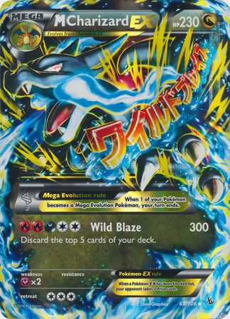 M Charizard EX (69/106) (Jumbo Card) [XY: Flashfire] | Sanctuary Gaming