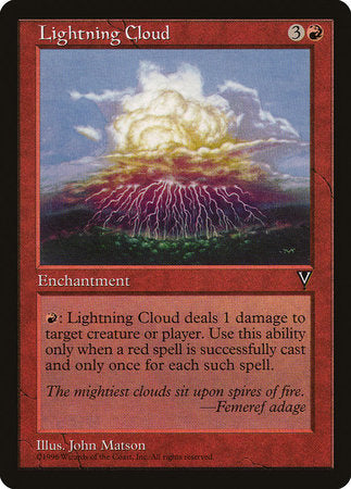 Lightning Cloud [Visions] | Sanctuary Gaming
