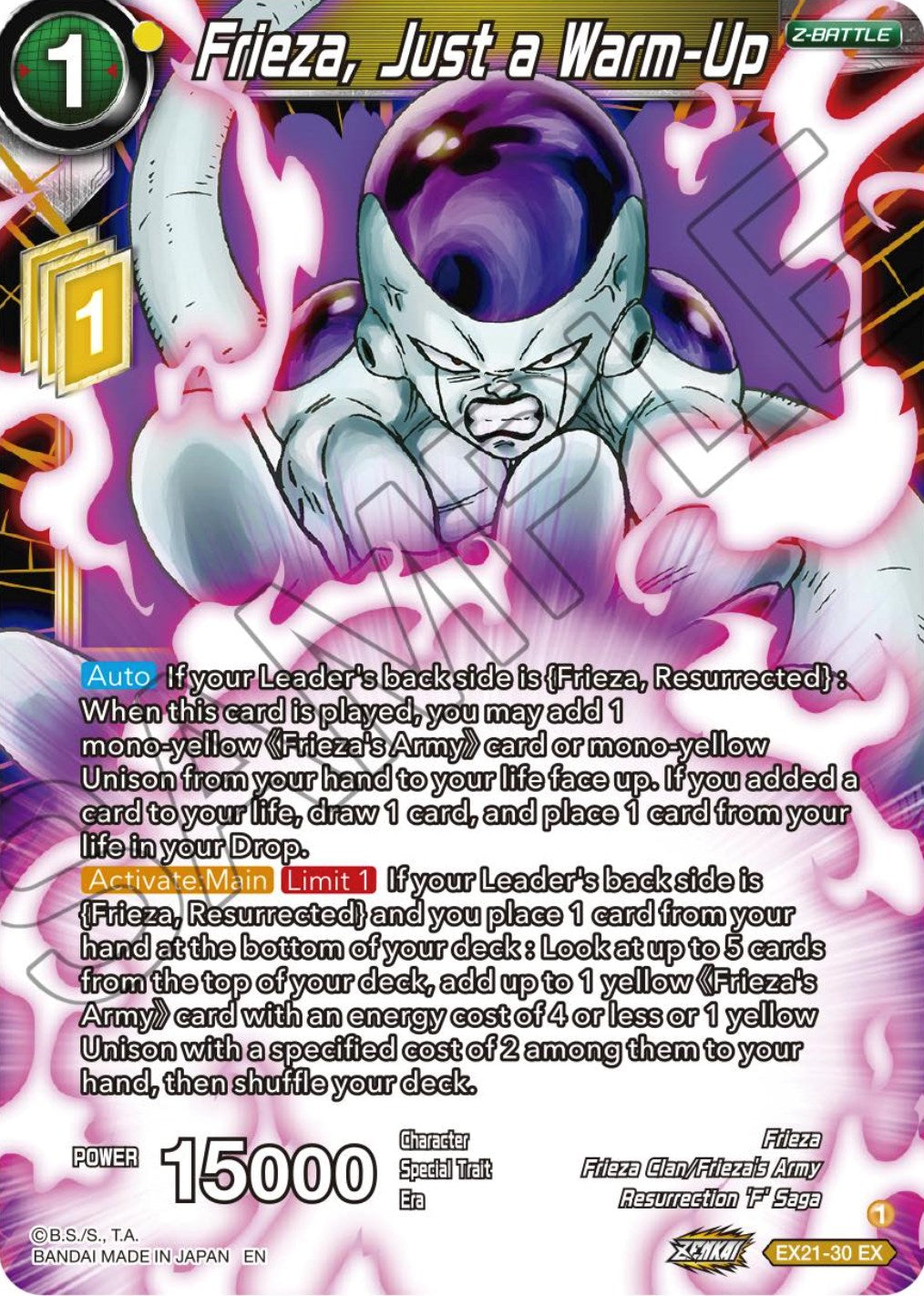 Frieza, Just a Warm-Up (EX21-30) [5th Anniversary Set] | Sanctuary Gaming