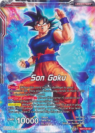 Son Goku // Ultra Instinct Son Goku, Hero of Universe 7 (Starter Deck Exclusive) (SD11-01) [Universal Onslaught] | Sanctuary Gaming
