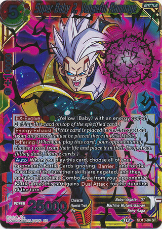 Super Baby 2, Vengeful Rampage (Gold Stamp) (Starter Deck Exclusive) (SD10-04) [Malicious Machinations] | Sanctuary Gaming