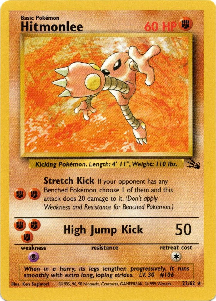 Hitmonlee (22/62) [Fossil Unlimited] | Sanctuary Gaming