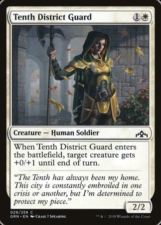 Tenth District Guard [Guilds of Ravnica] | Sanctuary Gaming