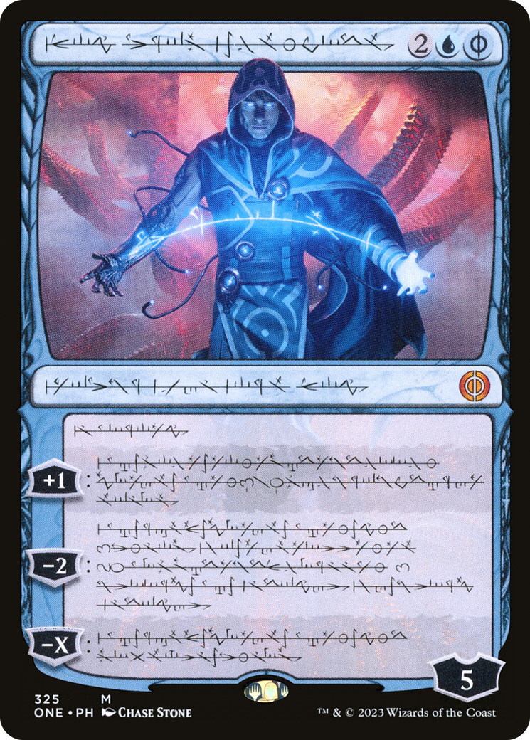 Jace, the Perfected Mind (Phyrexian) [Phyrexia: All Will Be One] | Sanctuary Gaming