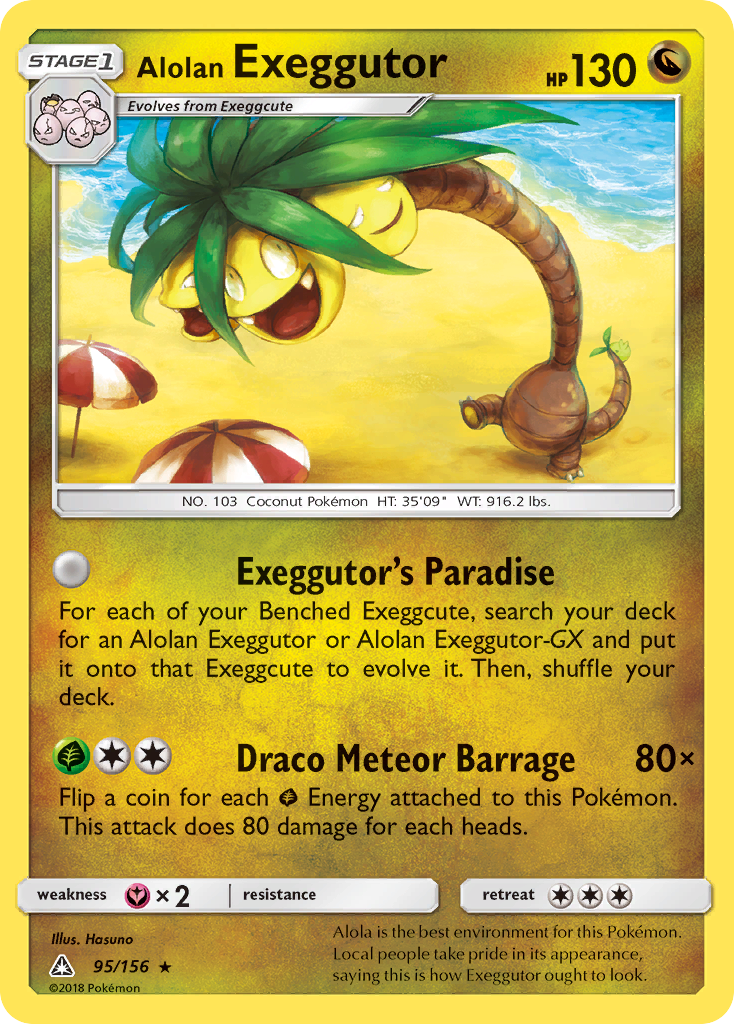 Alolan Exeggutor (95/156) [Sun & Moon: Ultra Prism] | Sanctuary Gaming