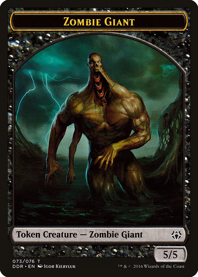 Zombie Giant [Duel Decks: Nissa vs. Ob Nixilis] | Sanctuary Gaming
