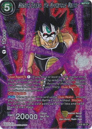 Masked Saiyan, the Mysterious Warrior (Foil) (EX02-02) [Dark Demon's Villains] | Sanctuary Gaming