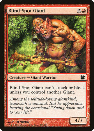 Blind-Spot Giant [Modern Masters] | Sanctuary Gaming