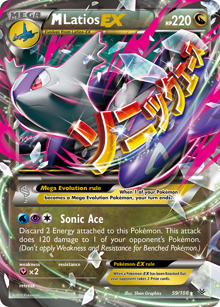 M Latios EX (59/108) [XY: Roaring Skies] | Sanctuary Gaming