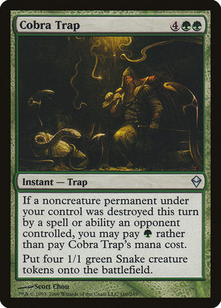 Cobra Trap [Zendikar] | Sanctuary Gaming