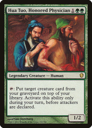 Hua Tuo, Honored Physician [Commander 2013] | Sanctuary Gaming