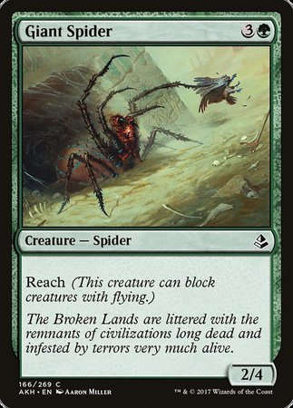 Giant Spider [Amonkhet] | Sanctuary Gaming