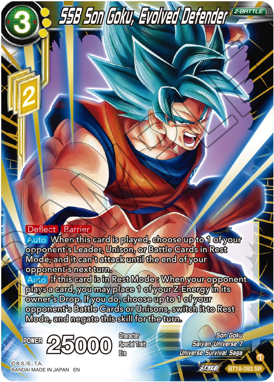 SSB Son Goku, Evolved Defender (BT18-093) [Dawn of the Z-Legends] | Sanctuary Gaming