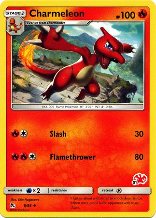 Charmeleon (8/68) (Charizard Stamp #51) [Battle Academy 2020] | Sanctuary Gaming