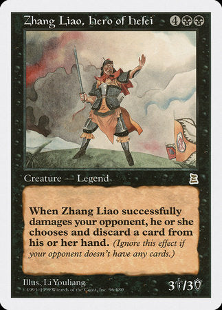 Zhang Liao, Hero of Hefei [Portal Three Kingdoms] | Sanctuary Gaming