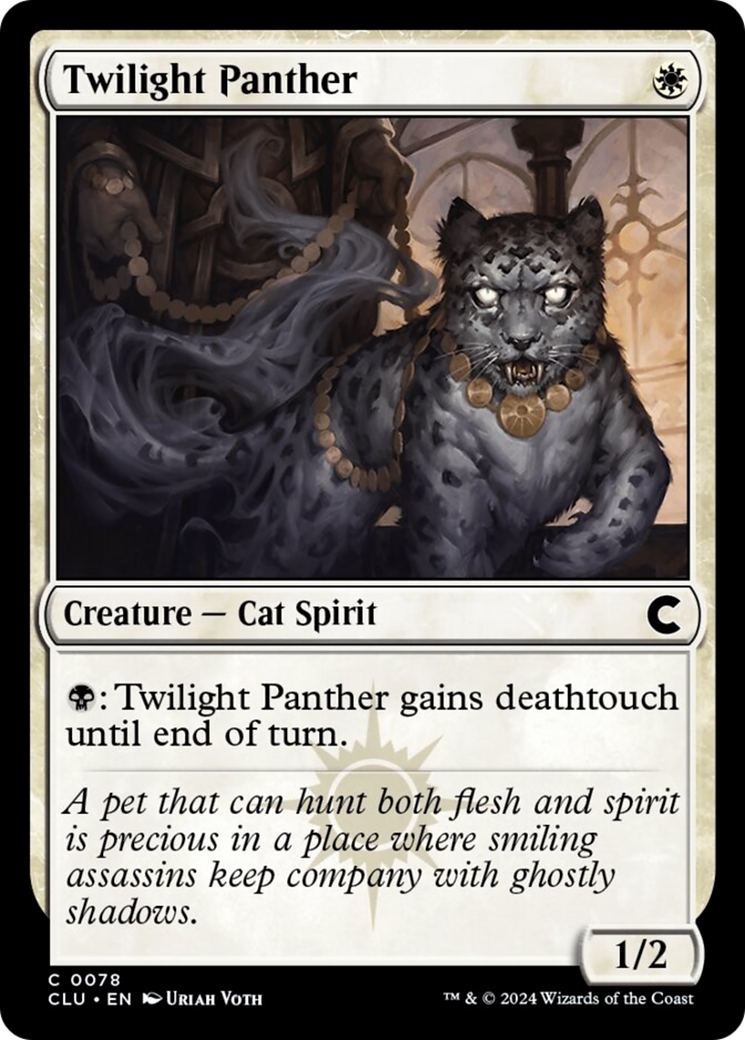 Twilight Panther [Ravnica: Clue Edition] | Sanctuary Gaming