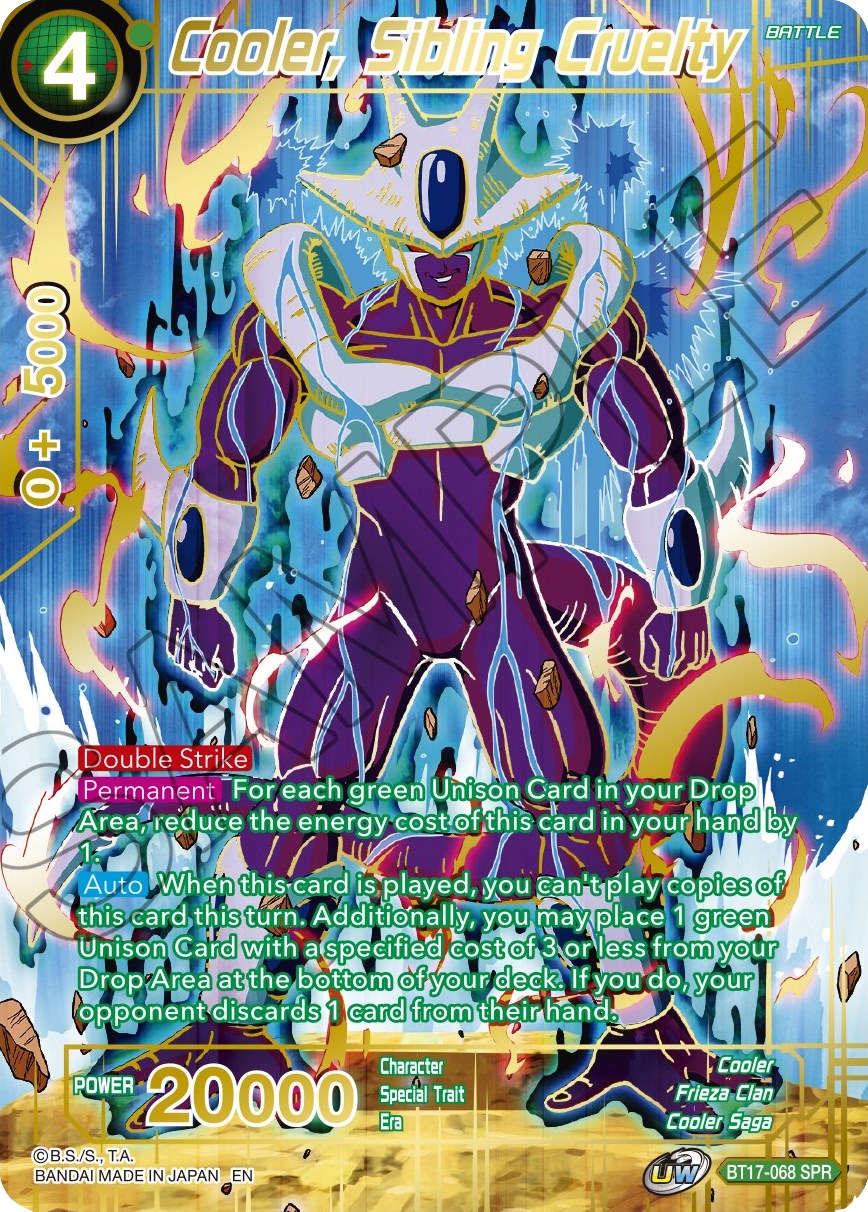 Cooler, Sibling Cruelty (SPR) (BT17-068) [Ultimate Squad] | Sanctuary Gaming