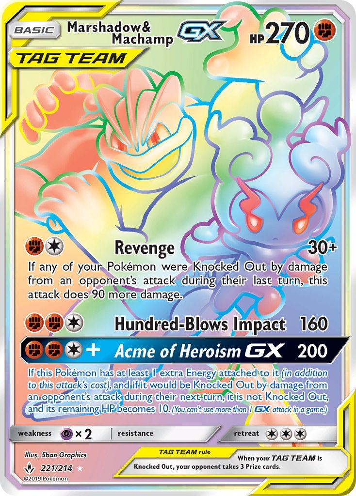 Marshadow & Machamp GX (221/214) [Sun & Moon: Unbroken Bonds] | Sanctuary Gaming