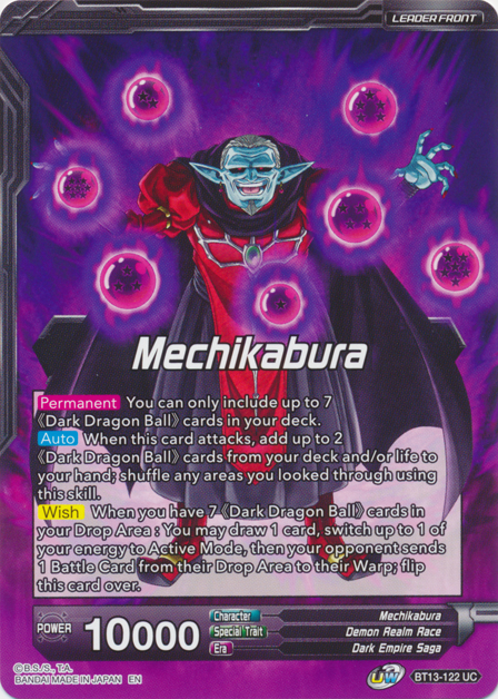 Mechikabura // Dark King Mechikabura, Restored to the Throne (BT13-122) [Supreme Rivalry Prerelease Promos] | Sanctuary Gaming