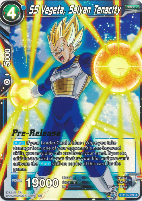 SS Vegeta, Saiyan Tenacity (BT13-039) [Supreme Rivalry Prerelease Promos] | Sanctuary Gaming